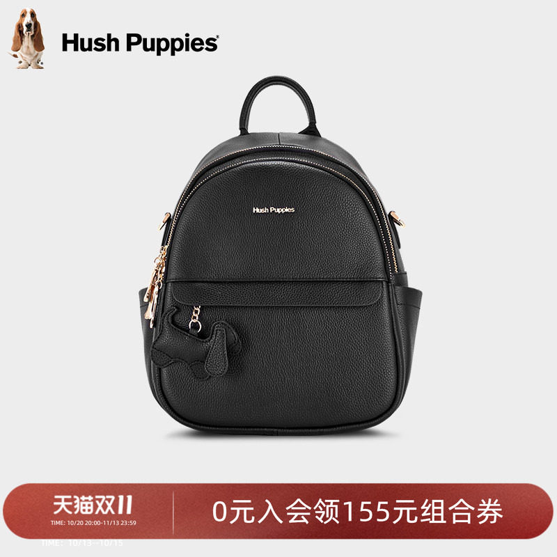 暇步士女包新款大容量牛皮双肩包女时尚通勤背包真皮出差旅行包女