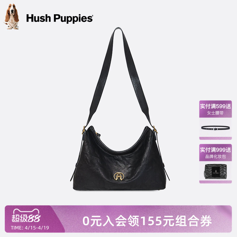 暇步士女包2026新款植鞣羊皮hobo包大容量腋下单肩斜挎包女通勤包