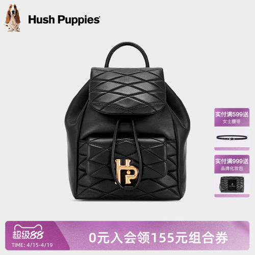 暇步士高级轻奢羊皮双肩包旅行包