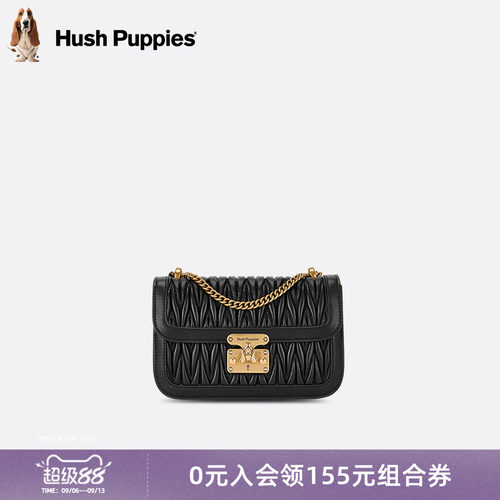 暇步士羊皮褶皱豆腐包小方包