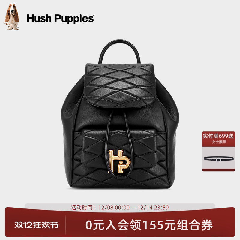 暇步士高级轻奢羊皮双肩包旅行包