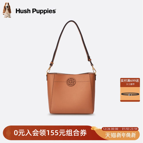 暇步士时尚高级通勤水桶包