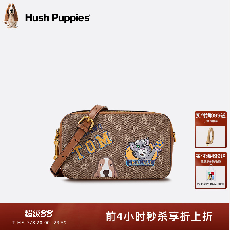 Hush Puppies暇步士女包汤姆猫联名款单肩包时尚休闲相机包斜挎包
