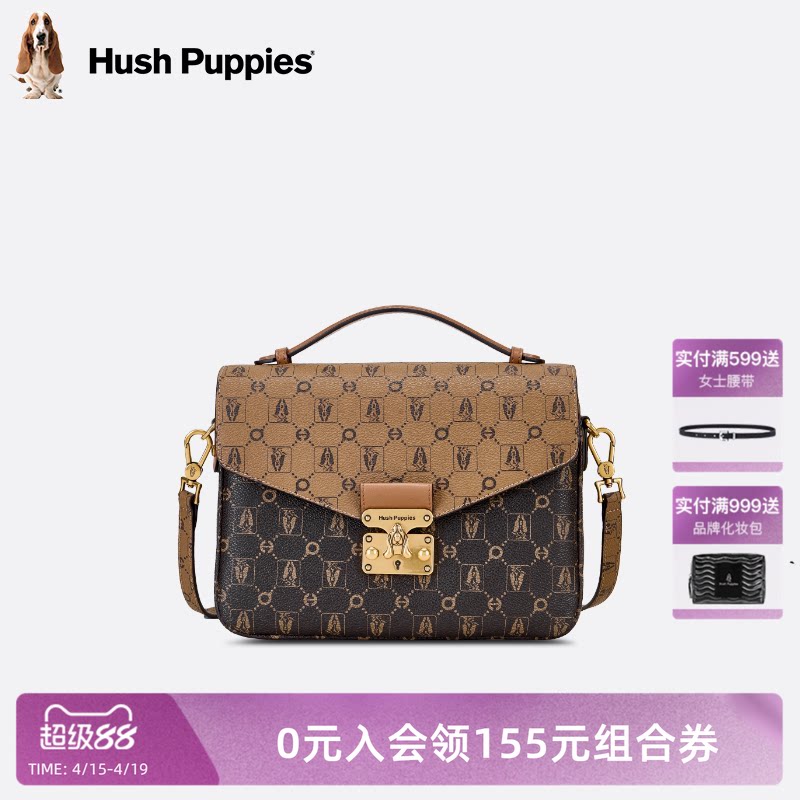 暇步士女包2026新款时尚轻奢手提斜挎包老花百搭通勤小方包单肩包