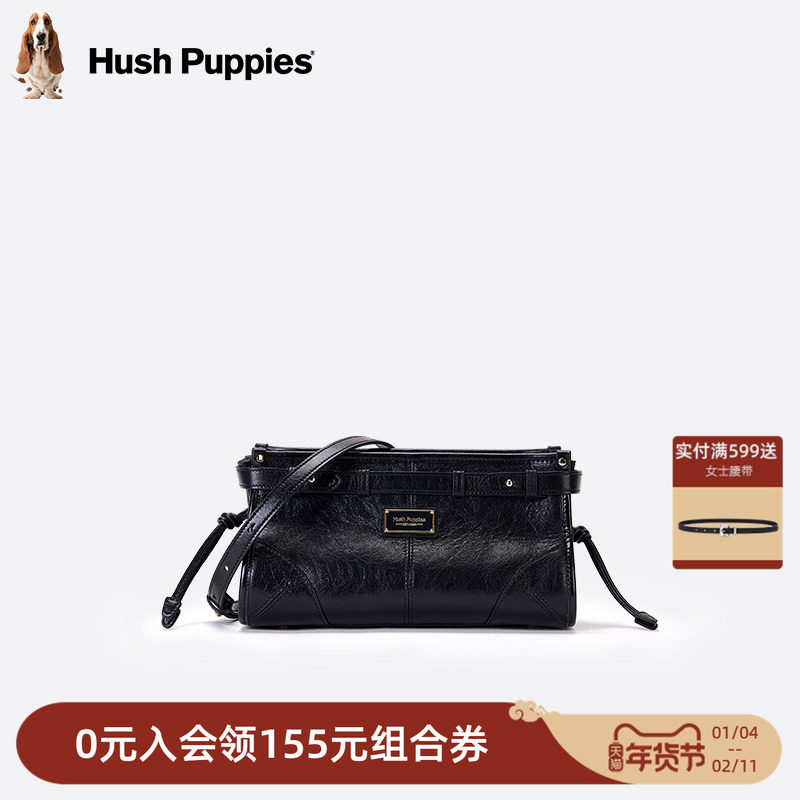 暇步士女包2025新款轻奢时尚休闲单肩包简约小众百搭通勤包斜挎包,箱包皮具/热销女包/男包,通用款女包,淘宝优惠券,粉丝福利购,淘宝优惠卷