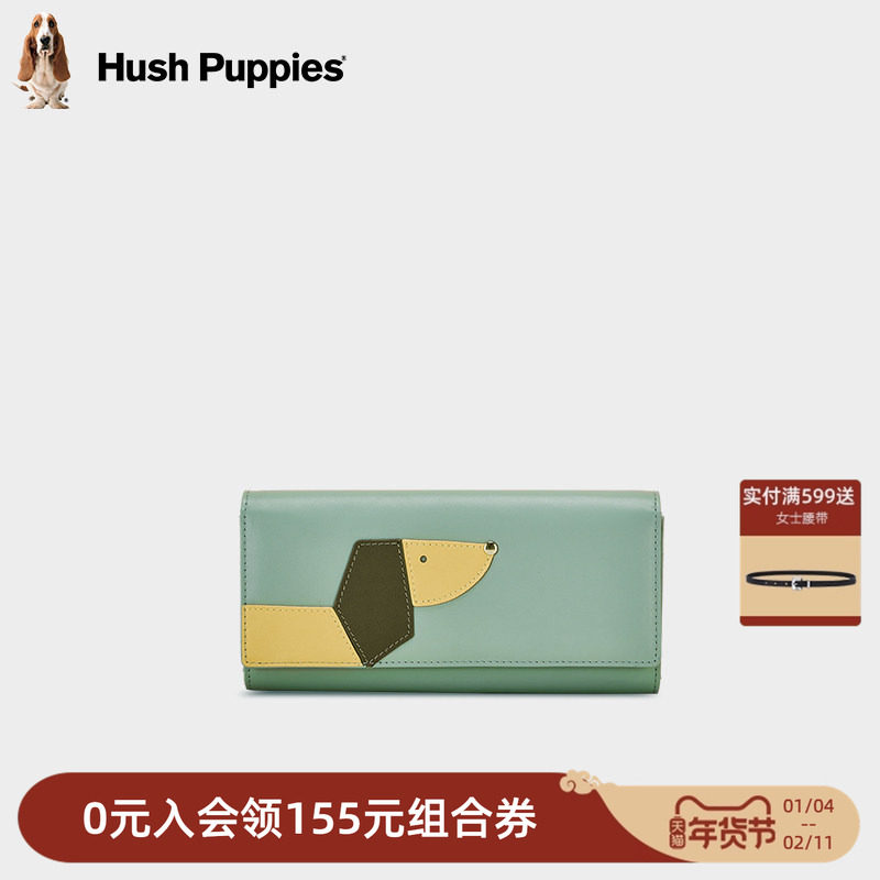 暇步士女包2025新款长款钱包大容量时尚轻奢卡包多功能牛皮证件包,箱包皮具/热销女包/男包,钱包,淘宝优惠券,粉丝福利购,淘宝优惠卷