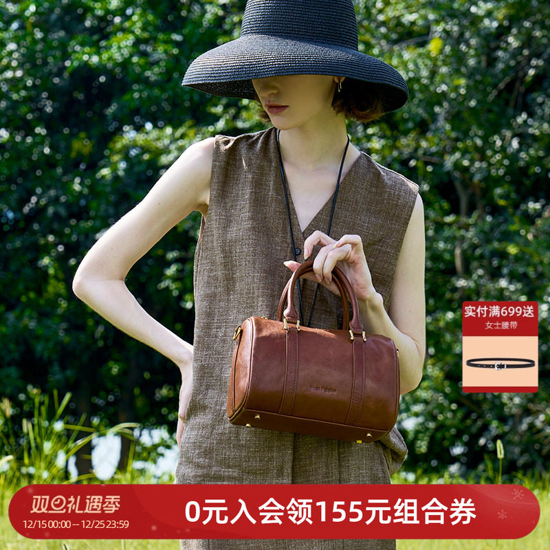 暇步士女包植鞣牛皮波士顿枕头包