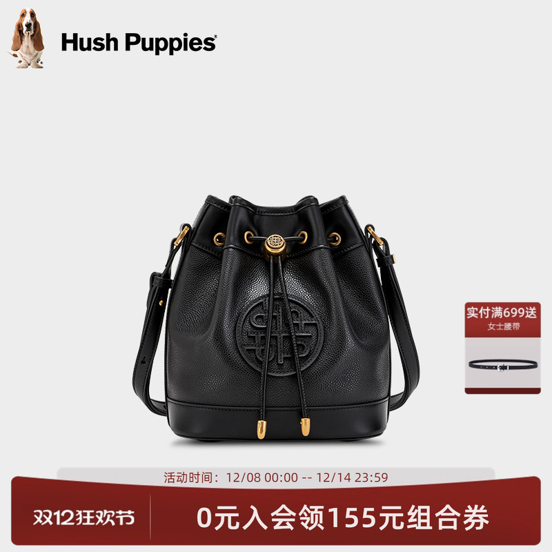 暇步士时尚高级牛皮水桶包单肩包