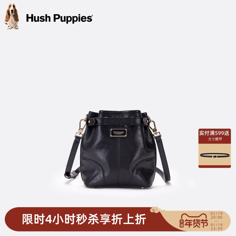 暇步士女包2025新款轻奢牛皮时尚水桶包通勤大容量单肩斜挎包包女,箱包皮具/热销女包/男包,通用款女包,淘宝优惠券,粉丝福利购,淘宝优惠卷