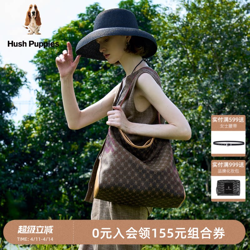 暇步士女包新款老花hobo包大容量通勤单肩包女斜挎包腋下包托特包