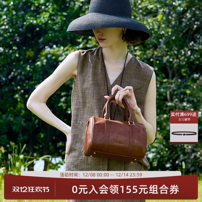 暇步士女包植鞣牛皮波士顿枕头包