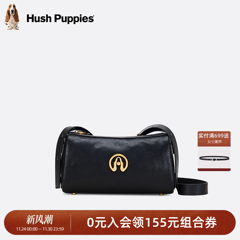 暇步士女包2025新款轻奢植鞣羊皮单肩包通勤斜挎包时尚真皮小软包