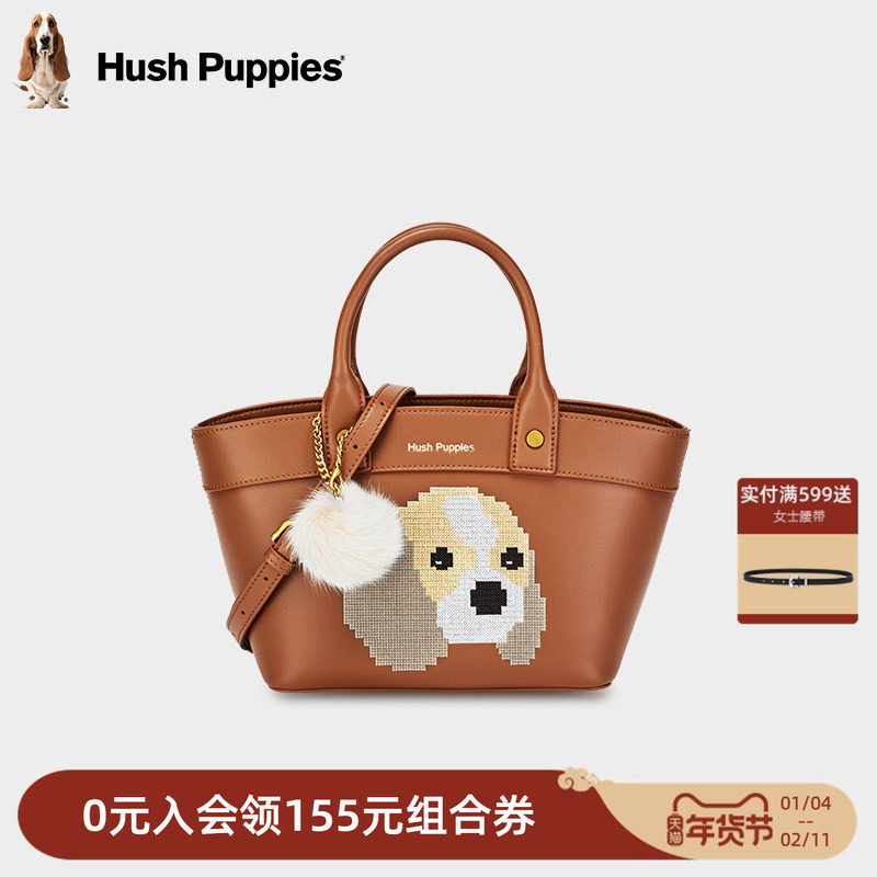 暇步士女包新款手提包可爱小众菜篮子包时尚休闲单肩斜挎包手拎包,箱包皮具/热销女包/男包,托特包,淘宝优惠券,粉丝福利购,淘宝优惠卷