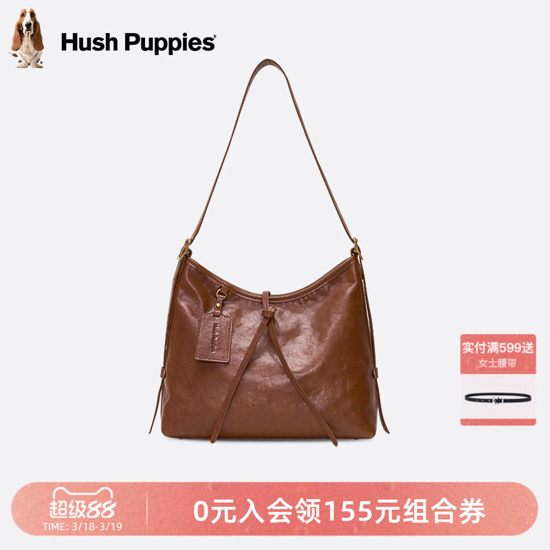 暇步士女包2026新款大容量hobo包植鞣牛皮腋下单肩包通勤斜挎包女