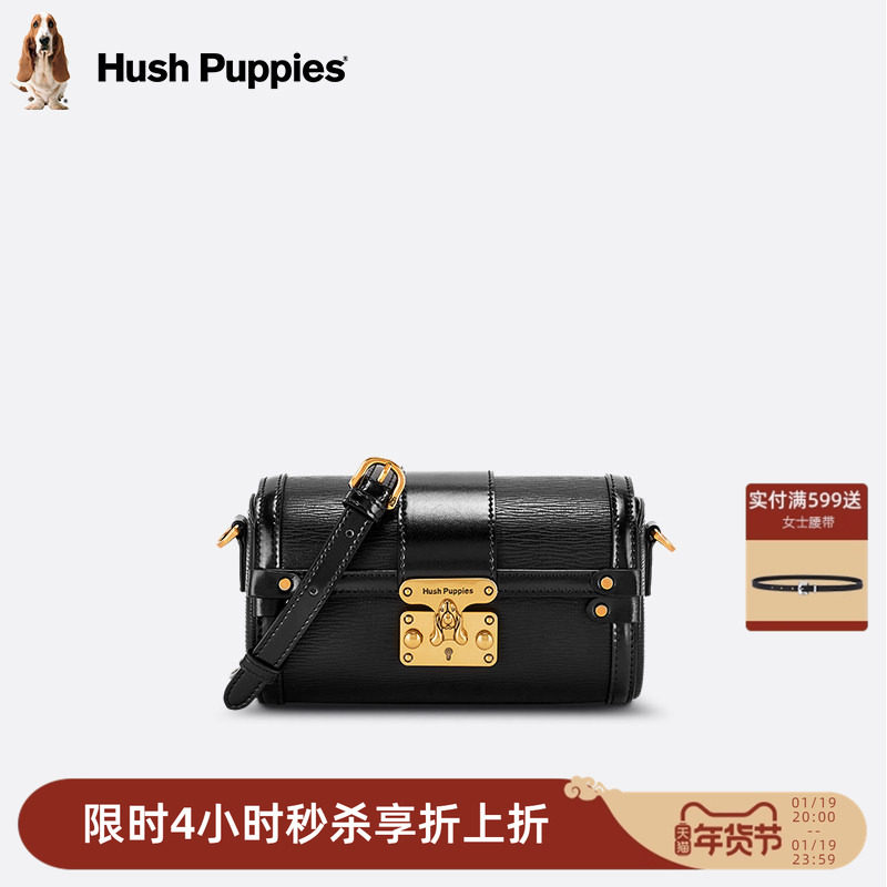 Hush Puppies暇步士女包新款单肩包轻奢品牌斜挎包小众设计枕头包,箱包皮具/热销女包/男包,通用款女包,淘宝优惠券,粉丝福利购,淘宝优惠卷