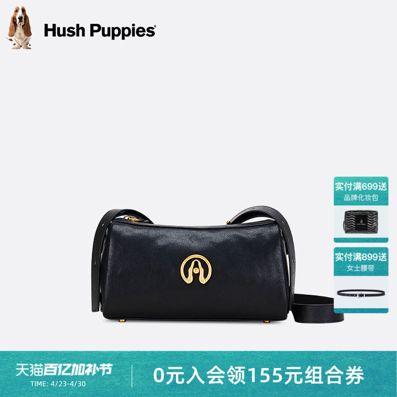暇步士女包2026新款轻奢植鞣羊皮单肩包通勤斜挎包时尚真皮小软包