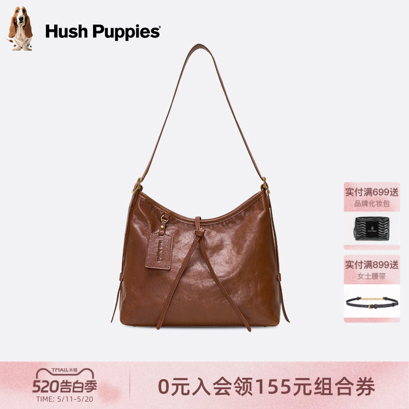 暇步士女包2026新款大容量hobo包植鞣牛皮腋下单肩包通勤斜挎包女