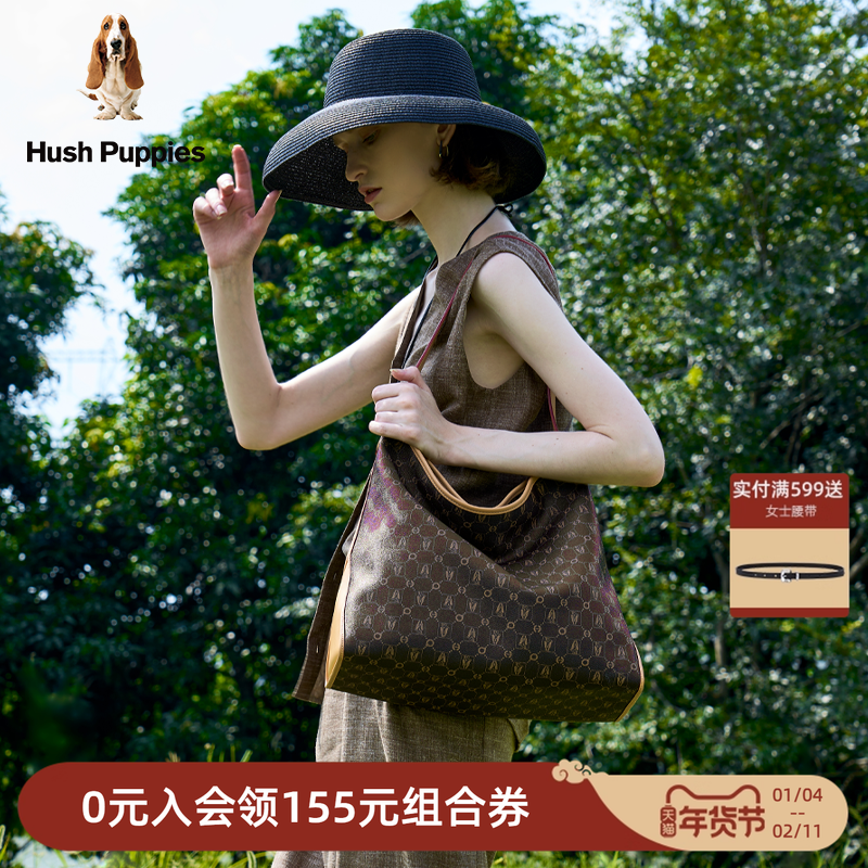 【新年礼物】暇步士女包老花hobo包大容量通勤单肩斜挎包女腋下包,箱包皮具/热销女包/男包,托特包,淘宝优惠券,粉丝福利购,淘宝优惠卷