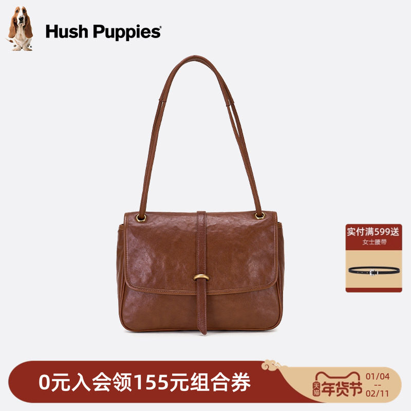 暇步士2025植鞣牛皮包包小众复古托特包通勤大容量单肩包邮差包女,箱包皮具/热销女包/男包,通用款女包,淘宝优惠券,粉丝福利购,淘宝优惠卷