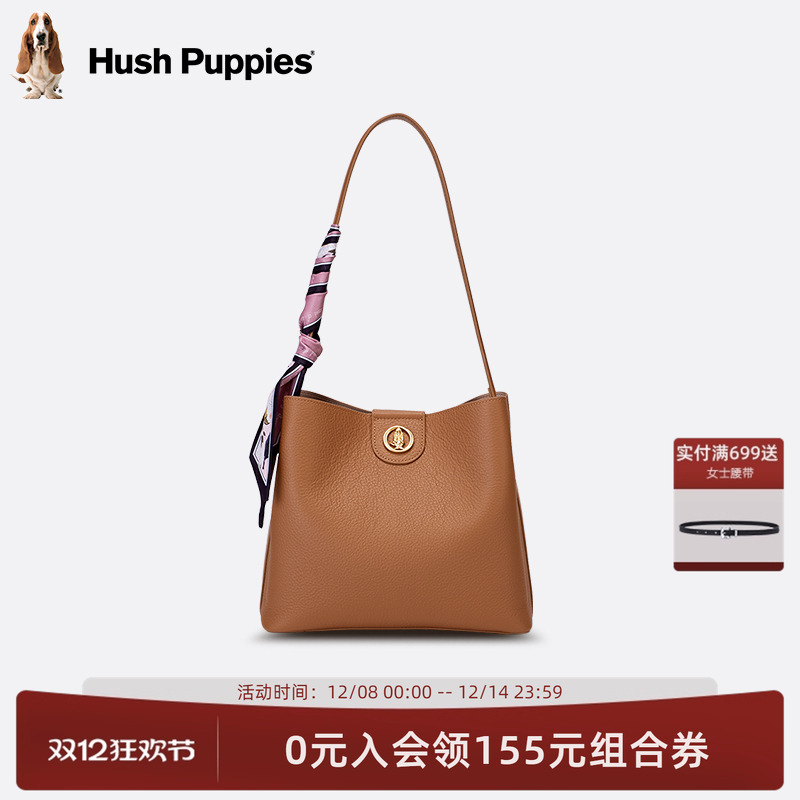 暇步士时尚潮流大容量轻奢水桶包