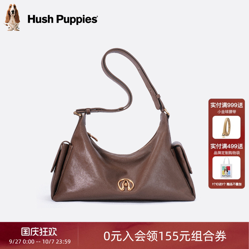 暇步士女包时尚单肩hobo包
