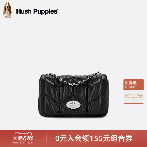 暇步士时尚高级牛皮单肩链条包