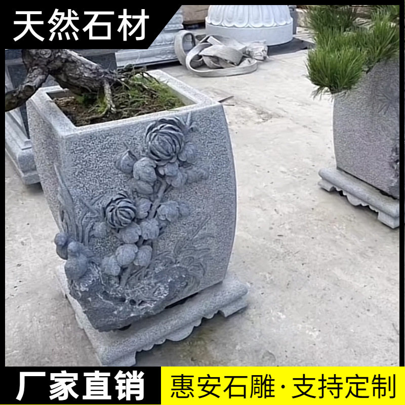 青石仿古石雕庭院荷花鱼缸