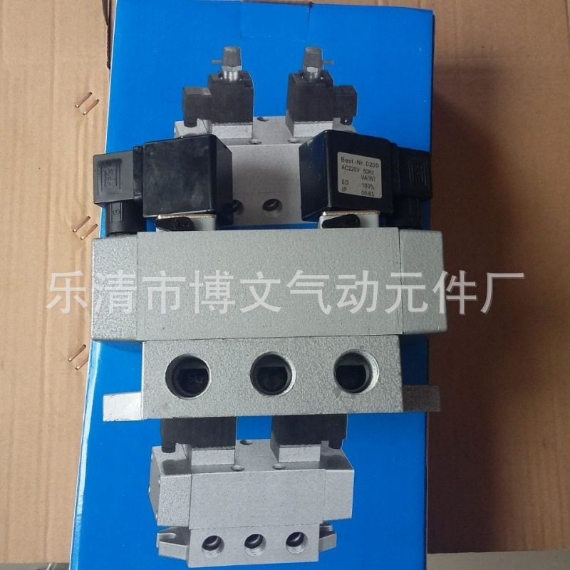 厂家供应Q24D2H-08二位四通电控滑阀 Q24D2-08换向气动阀