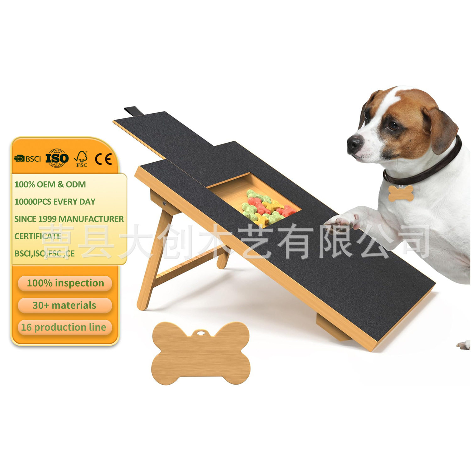 竹木狗爪板狗狗指甲刮板简易木制狗狗指甲抓板可抽拉式指甲板