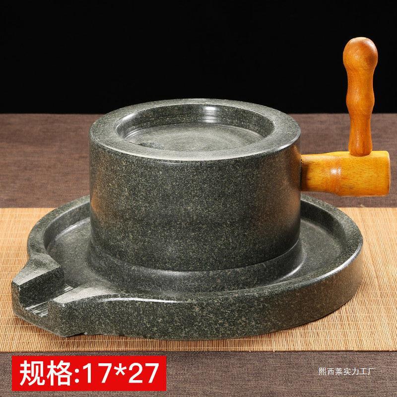 家用复古手工迷你小石磨豆浆豆腐