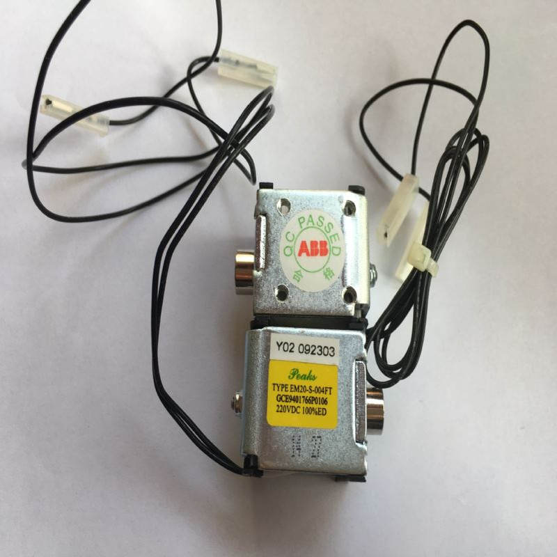 GCE7003820R0105闭锁电磁铁Y0组件 手车闭锁电磁铁YL2,DC110V