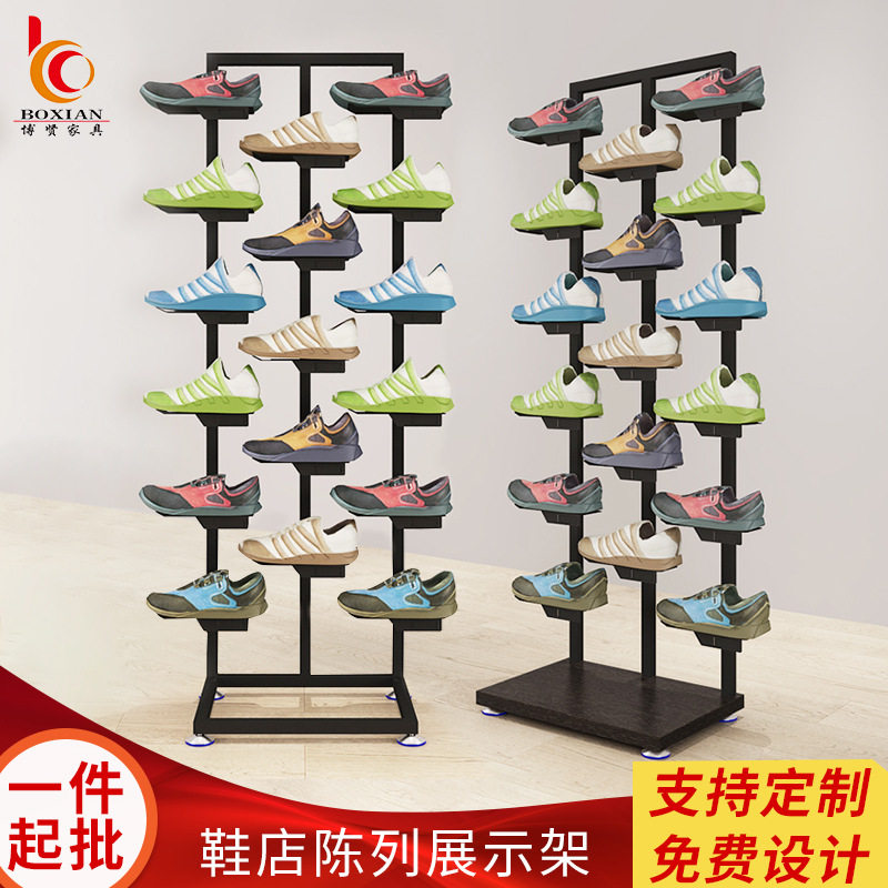 商场服装店展示架中岛服装陈列架 鞋店鞋架展示架鞋子展示架 鞋架