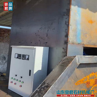 石材机械矿山锯 KS-2600/3000/3600开山锯石机 变频调速 自动行走