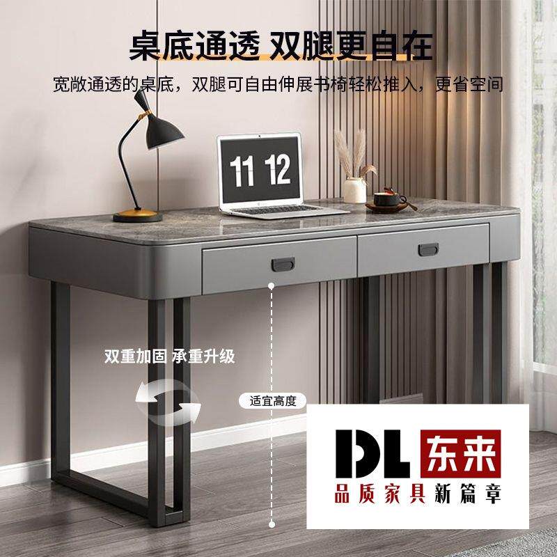 电脑桌岩板家用桌子书桌轻奢现代卧室简约梳妆台台式学习桌电脑桌