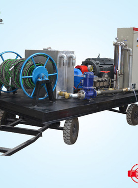 100Mpa电动高压水射流工业高压清洗机郑州广源列管水垢清洗机