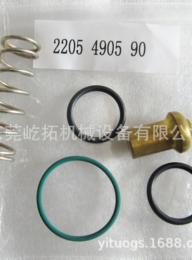 VT40C温控阀保养LU22/30富达螺杆式空压机温控阀保养包2205490590