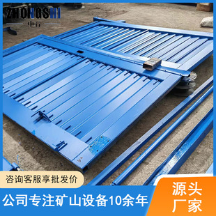 煤矿用双向无压风门山东中石厂家  操作简易红外线电动无压风门