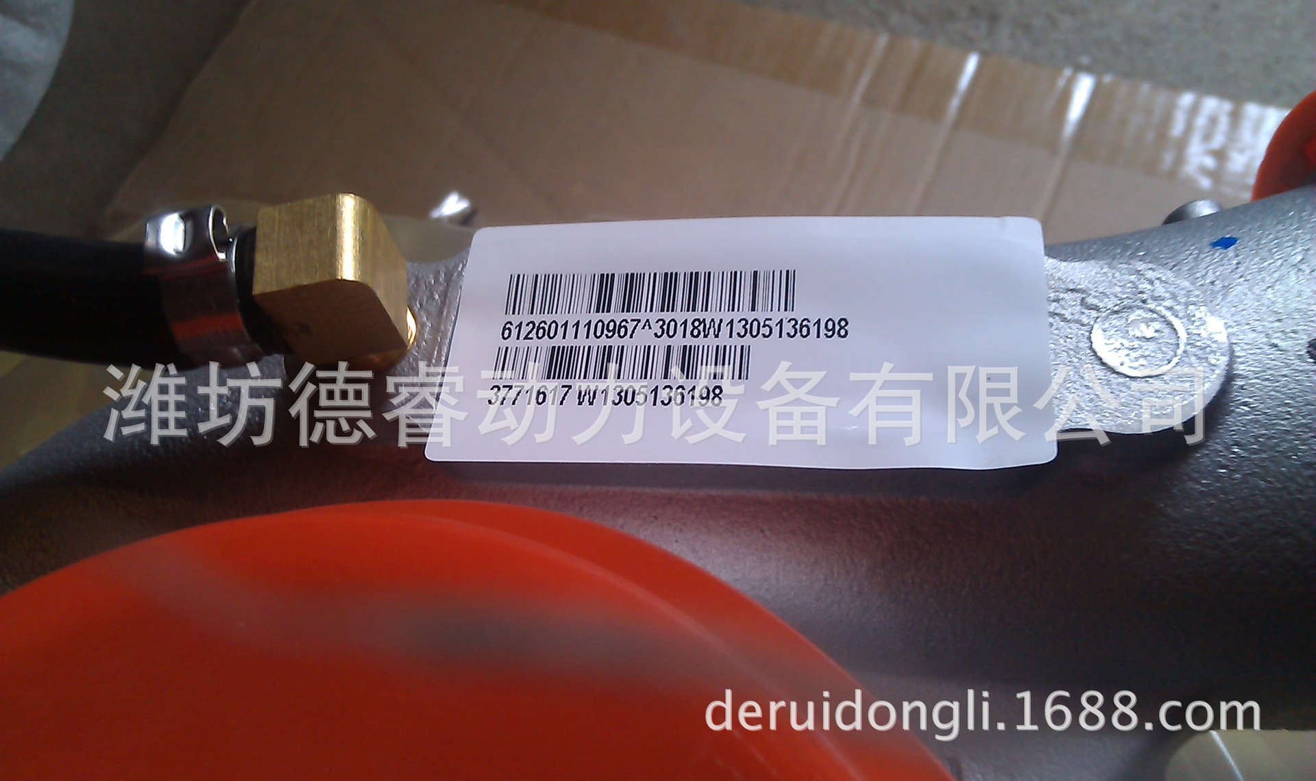 搅拌车用潍柴废气涡轮增压器612601110967盖瑞特总成号3771617