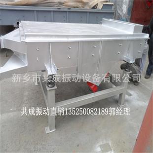 直线振动筛分设备 40目筛选机 直线筛分机 多层震动筛分机