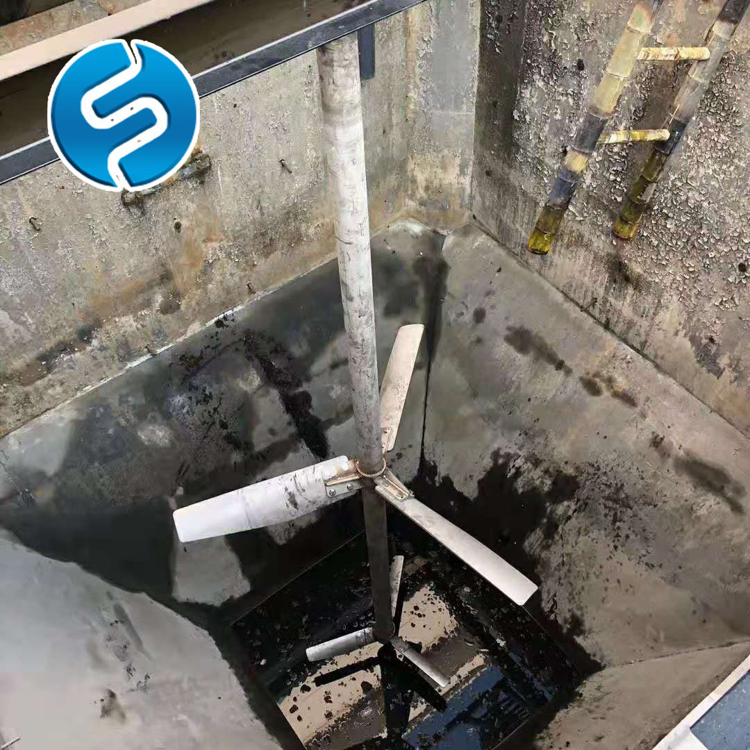 JBJ拆浆式污泥池加药搅拌机