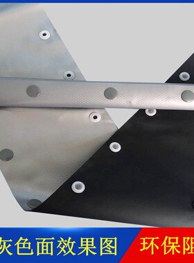 银灰+黑色扣式结束带 PVC按扣套管 灰黑色扣式结束带HPC  50米装