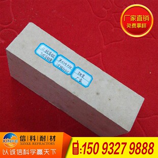 大量供应耐火高铝砖 耐火砖高铝轻质 镁砖