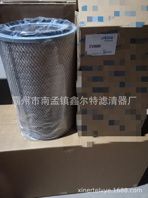 CV9685滤芯工程机械配件FBO60338滤清器生产厂家