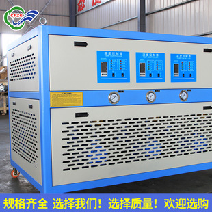 高温高压模温机 350℃运油模温机 电脑控制板模温机 模具油温机组