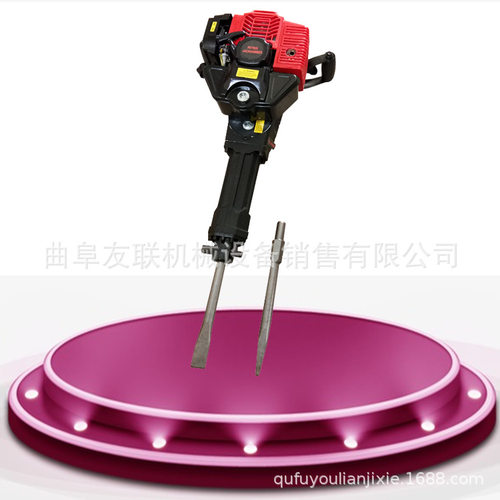 路面整修冲击锤 厂家 大石头破碎镐 大马力汽油破碎镐
