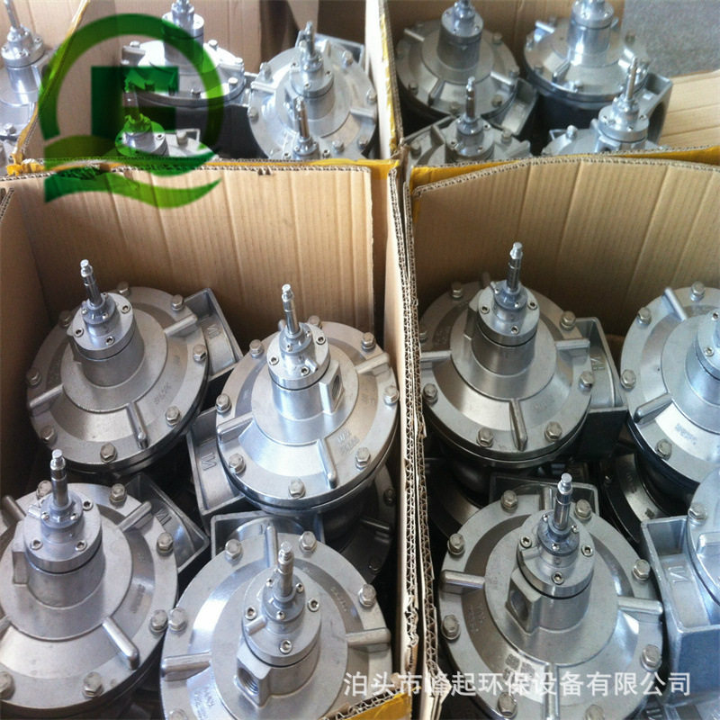电磁脉冲阀DMF-Z-76S清灰阀三寸直角脉冲阀除尘器喷吹阀隔膜阀