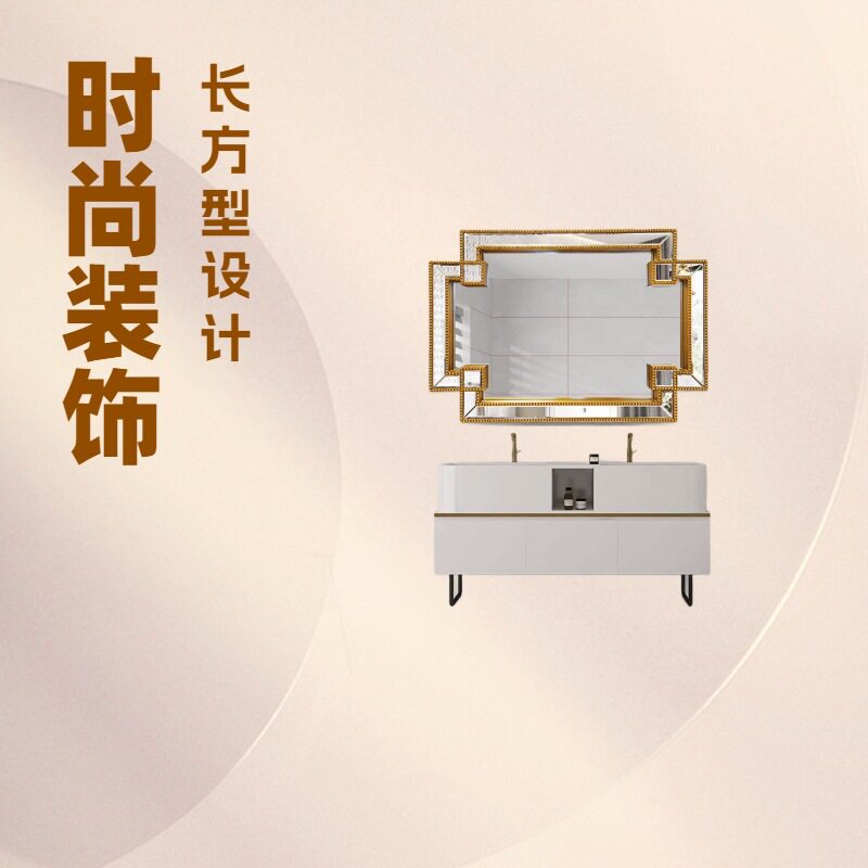 欧式轻奢 镜面玻璃梳妆镜 化妆镜 贴墙浴室镜 挂镜 墙镜