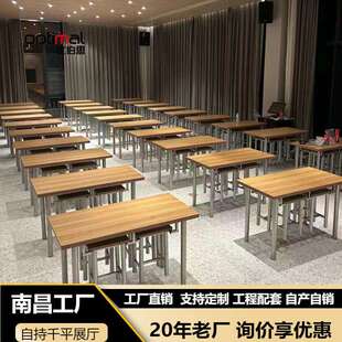 学校食堂餐桌员工饭堂桌椅学生餐厅桌子6人工厂职工食堂餐桌椅4人