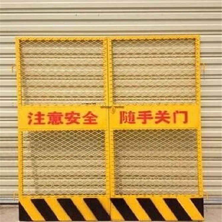 施工电梯门批发建筑施工电梯通道安全防护门人货梯安全防护网
