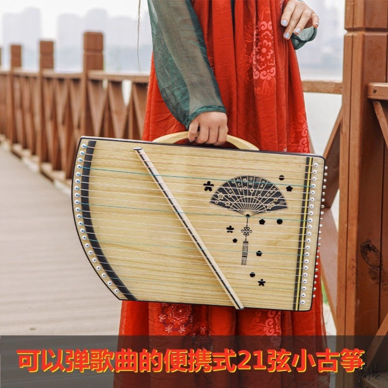 古筝练指器21弦手指小古筝便携式指法练习器便携小型迷你负重器